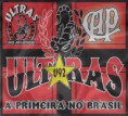 /album/ultras-1992-u92-/bandeira-u92-inedita-by-silva-jpg/